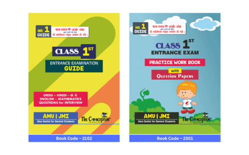 Score-Booster Class 1 AMU JMI Entrance Guide and PYQs Bank and Practice Workbook Combo Cover – The Conceptum