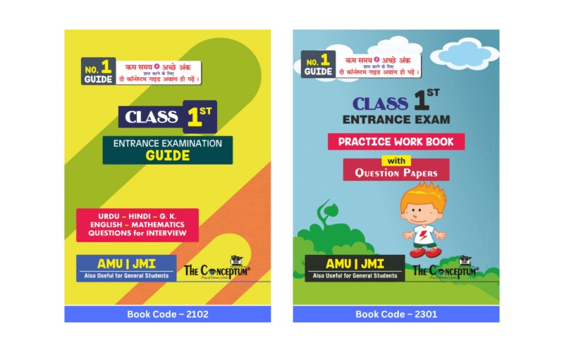 Score-Booster Class 1 AMU JMI Entrance Guide PYQs Bank and Practice Workbook Combo Cover – The Conceptum