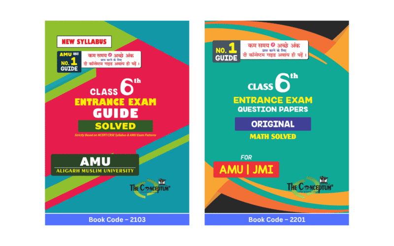 Class 6th AMU Guide and AMU JMI Unsolved PYQs – Math Solved Set