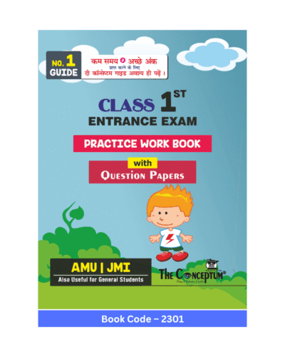 Class 1 Entrance PYQ Papers and Practice Sets