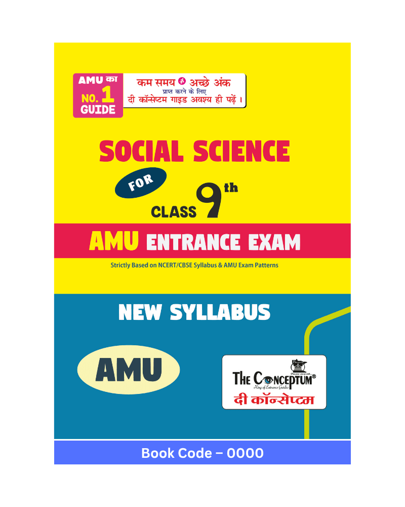 Cover of Social Science for AMU Class 9th Entrance Exam Guide by The Conceptum