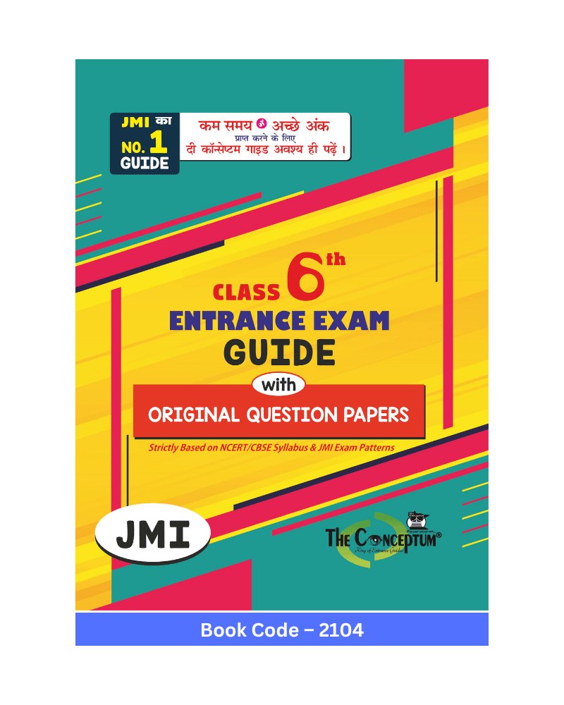 JMI Class 6th Entrance Exam Guide book cover