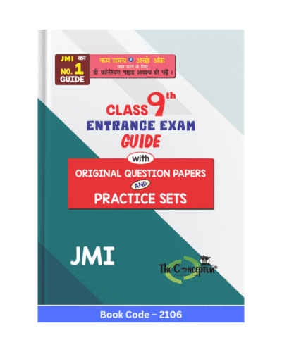 jmi class 9 entrance exam guide