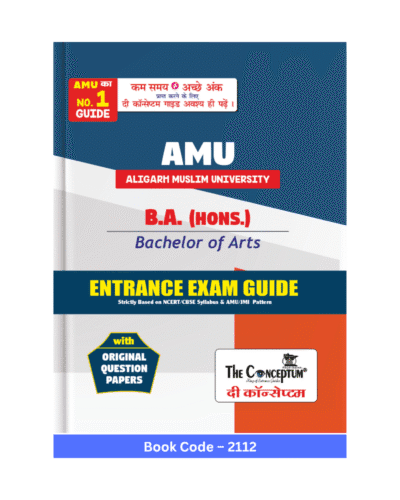 Cover of the ultimate AMU BA Hons Exam Guide with Original Papers by The Conceptum