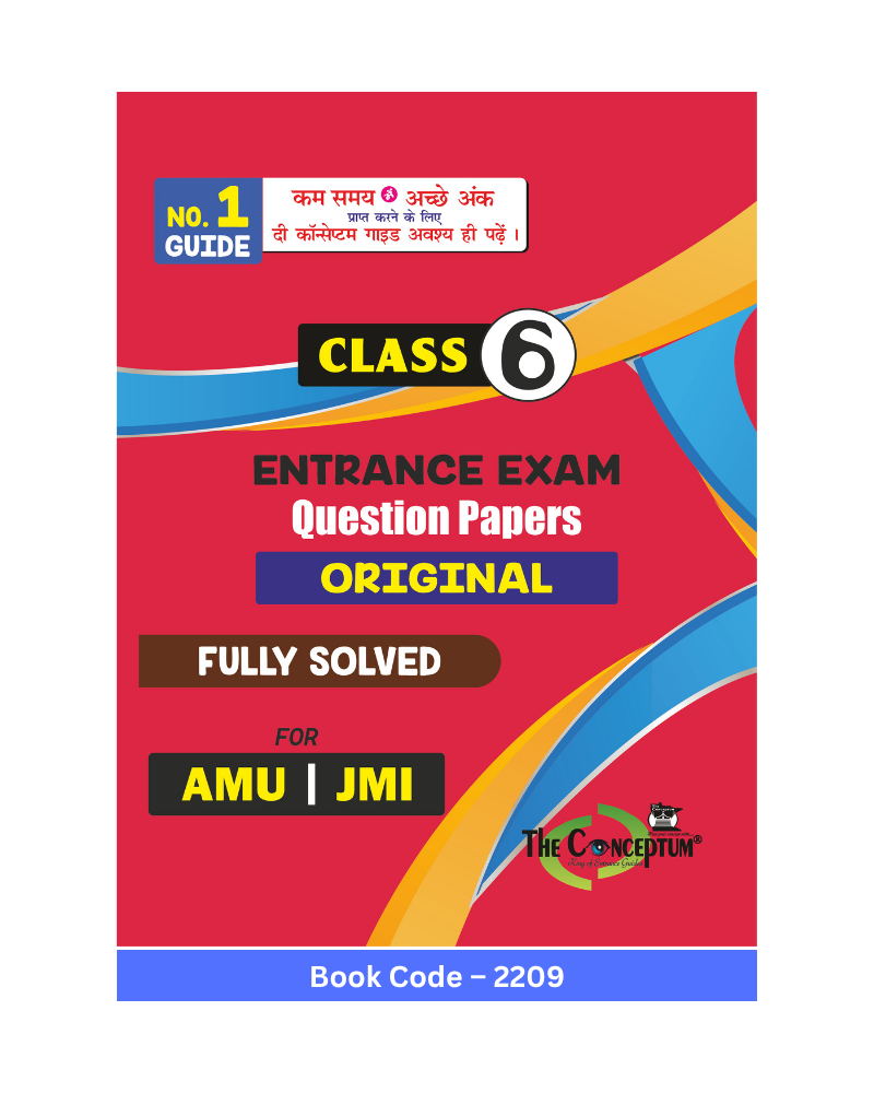 AMU JMI Class 6th Entrance Exam Question Bank book cover