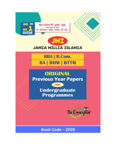 JMI Undergraduate Entrance Exam PYQs book cover