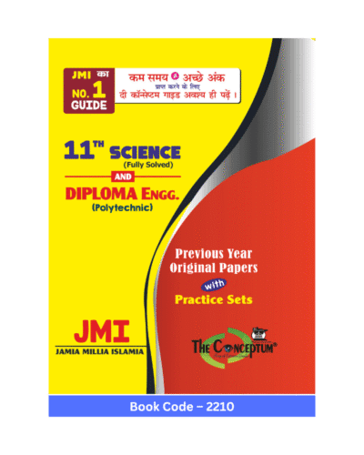 JMI 11th Science and Diploma Engg PYQ Bank – Best Guide for Admission Success