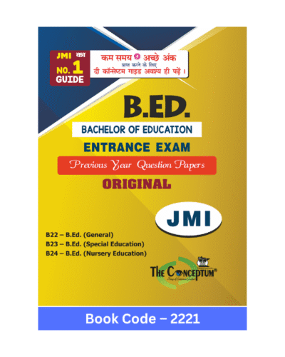 JMI B.ED Entrance Exam Previous Year Questions Book Cover