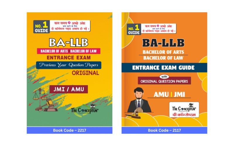 JMI AMU BA LLB Entrance Exam Guide and PYQ Papers