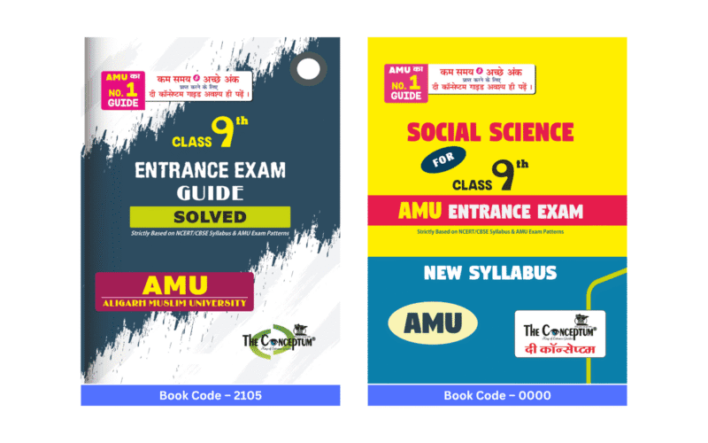 Class 9th AMU Entrance Guide by The Conceptum – Book Code 2105