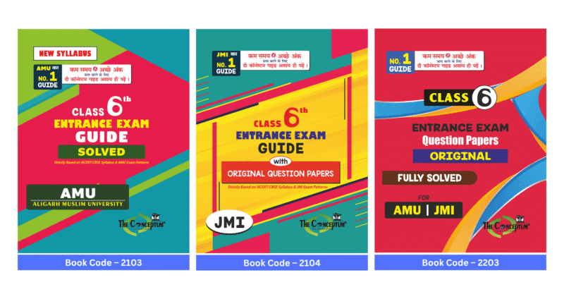 Class 6th AMU JMI Entrance Guide with Solved PYQs – Set of 3 Books