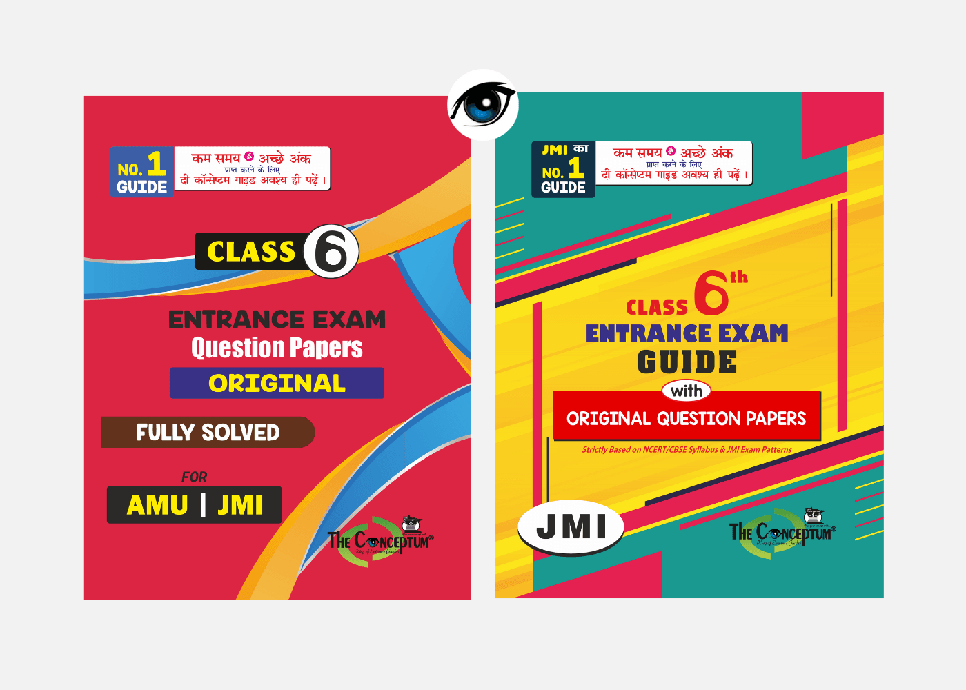 JMI Class 6 Entrance Exam Guide - The Conceptum