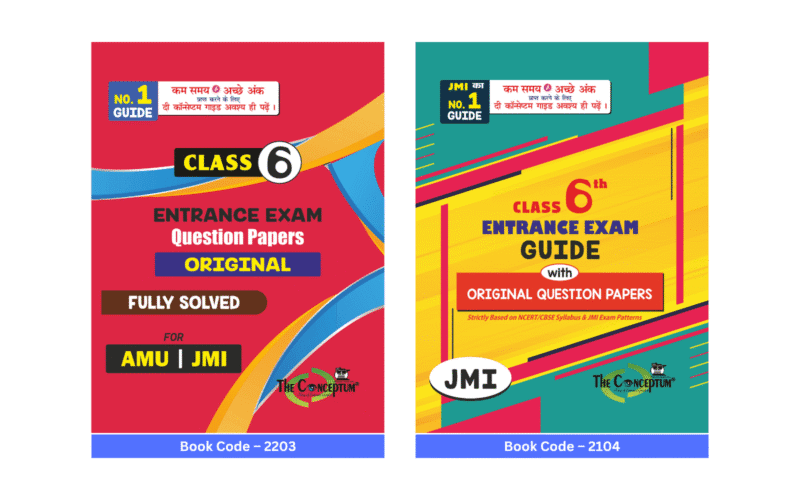Class 6th JMI Guide and JMI AMU PYQs Book Combo Cover – Solved and NCERT Aligned
