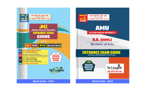 JMI AMU UG Courses Guide with Original Questions