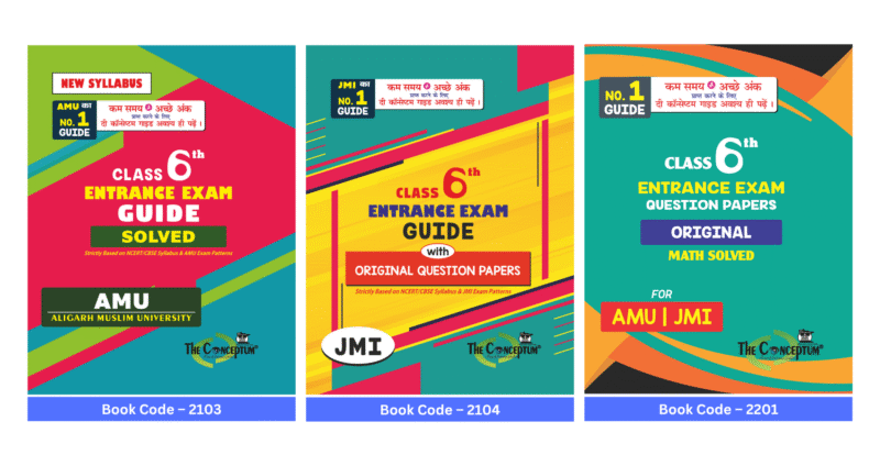 6th AMU JMI Guide with PYQs
