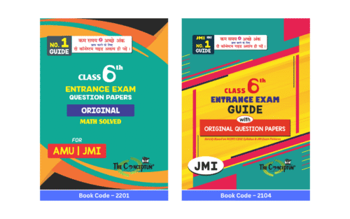 Class 6th JMI Guide and JMI AMU Unsolved PYQs Book Combo Cover – The Conceptum