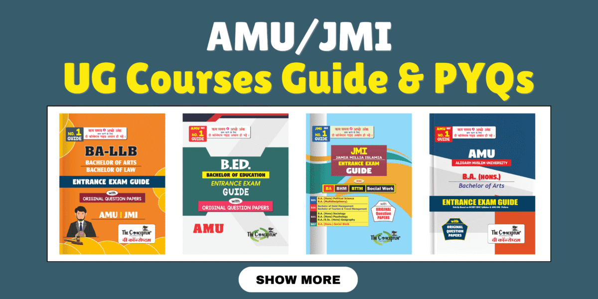 AMU_JMI UG Courses Guide & PYQs