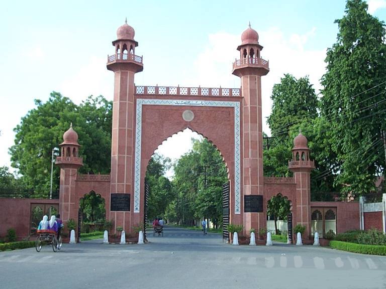 Foundation of AMU – Sir Syed Ahmad Khan’s vision and AMU gate